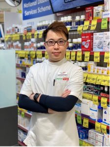 Pharmacy Profile: Chemist Discount Centre Parkhill - Retail Pharmacy